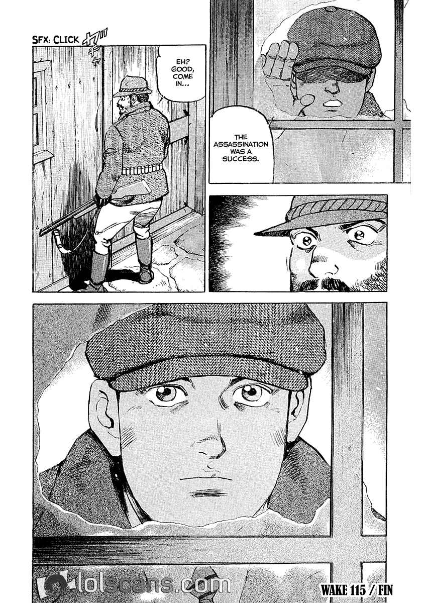 Zipang Chapter 117 - Page 22