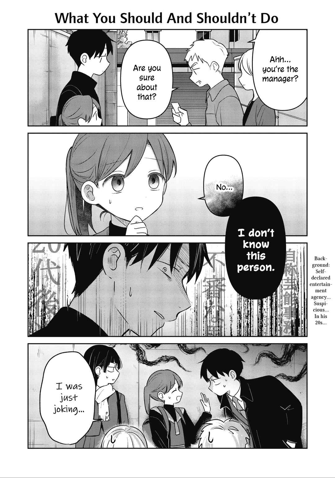 Koibumi to 13-sai no Actress Chapter 33.5 - Page 2