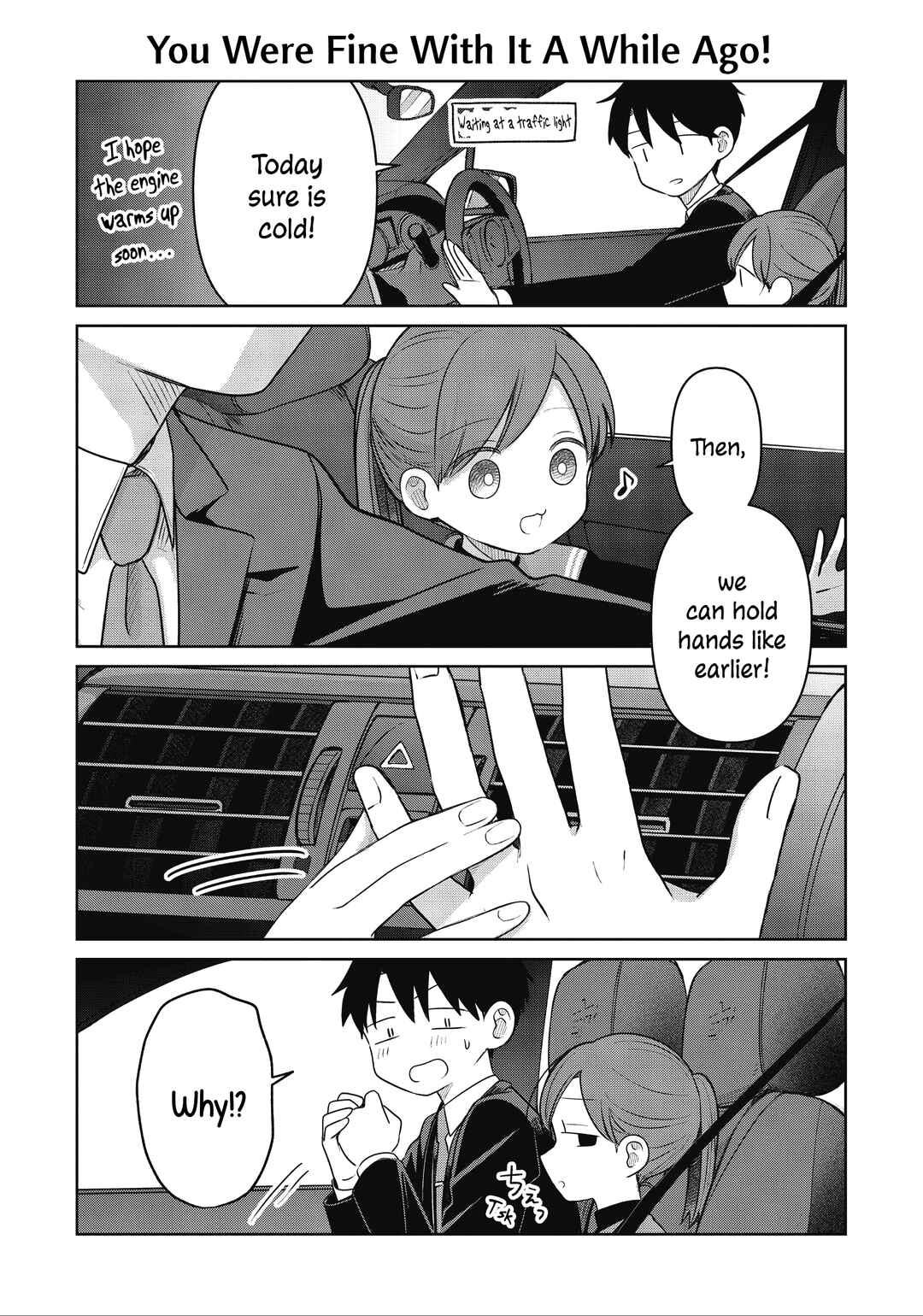 Koibumi to 13-sai no Actress Chapter 33.5 - Page 3