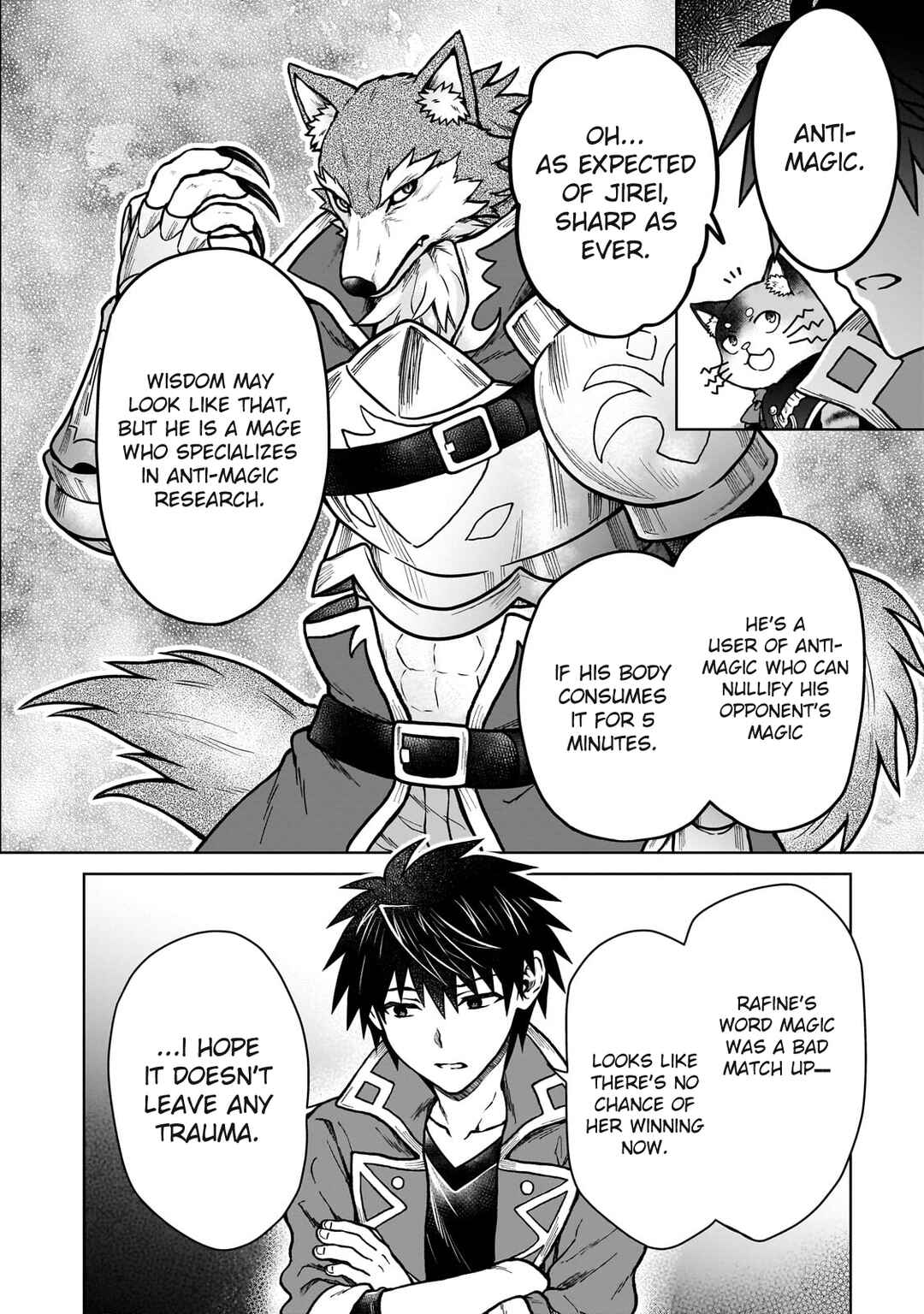 D-kyuu Boukensha no Ore, Nazeka Yuusha Party ni Kanyuu Sareta Ageku, Oujo ni Tsukimatowareteru Chapter 36 - Page 16