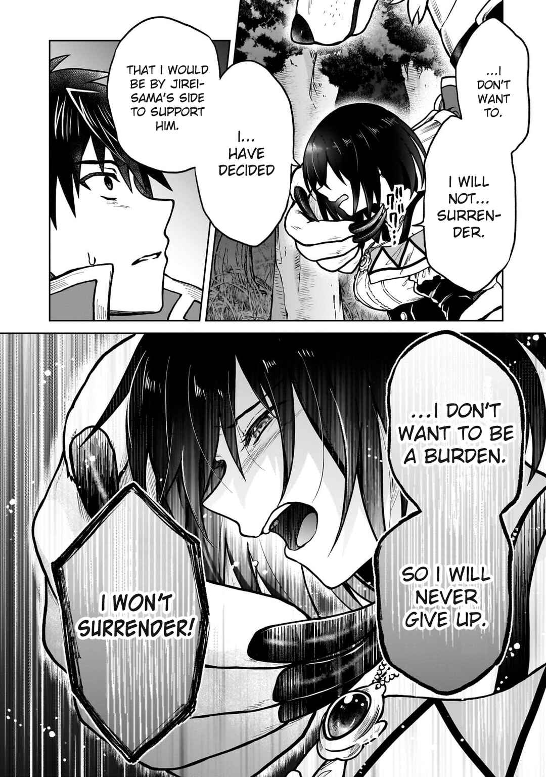 D-kyuu Boukensha no Ore, Nazeka Yuusha Party ni Kanyuu Sareta Ageku, Oujo ni Tsukimatowareteru Chapter 36 - Page 18