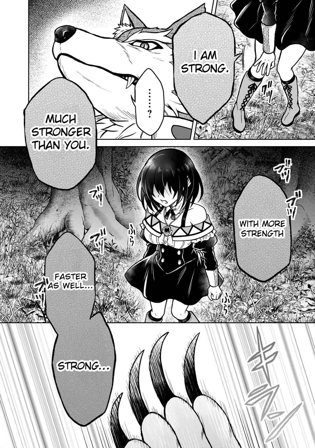 D-kyuu Boukensha no Ore, Nazeka Yuusha Party ni Kanyuu Sareta Ageku, Oujo ni Tsukimatowareteru Chapter 36 - Page 20