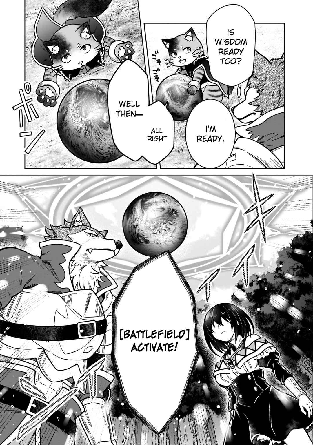 D-kyuu Boukensha no Ore, Nazeka Yuusha Party ni Kanyuu Sareta Ageku, Oujo ni Tsukimatowareteru Chapter 36 - Page 5