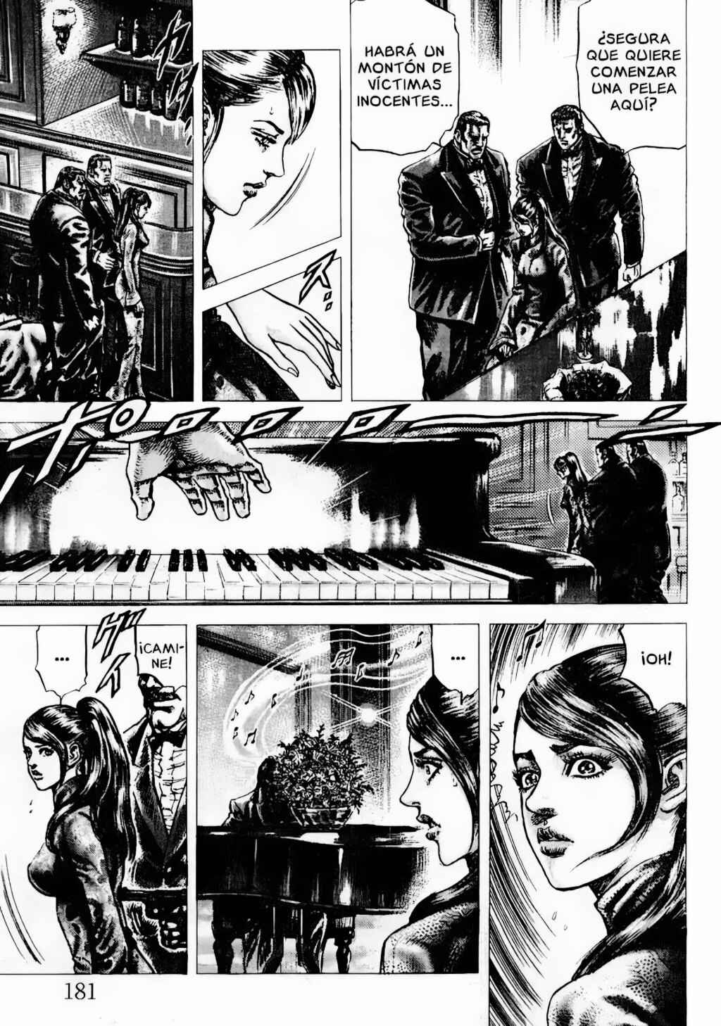 Souten no Ken Chapter 87 - Page 13