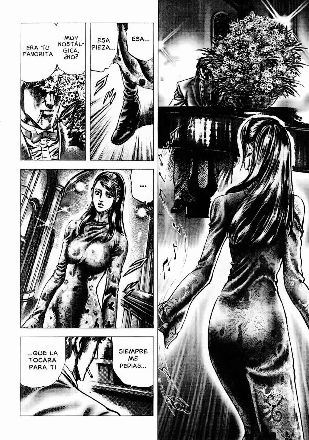 Souten no Ken Chapter 87 - Page 16