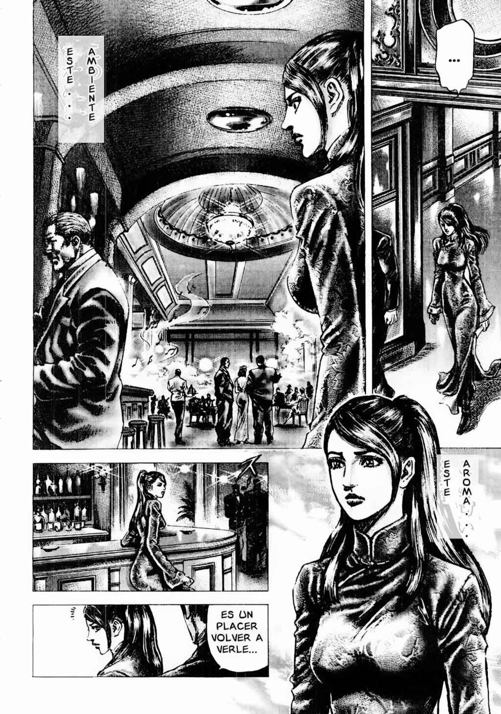 Souten no Ken Chapter 87 - Page 6