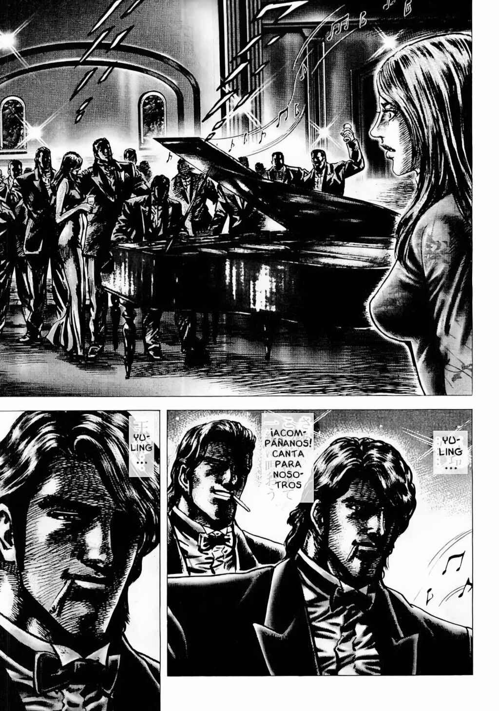 Souten no Ken Chapter 87 - Page 9