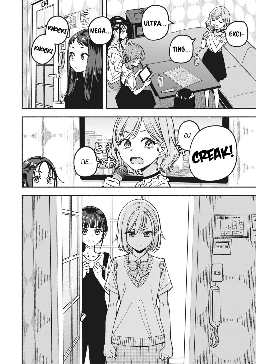 IDOL×IDOL STORY! Chapter 2 - Page 28