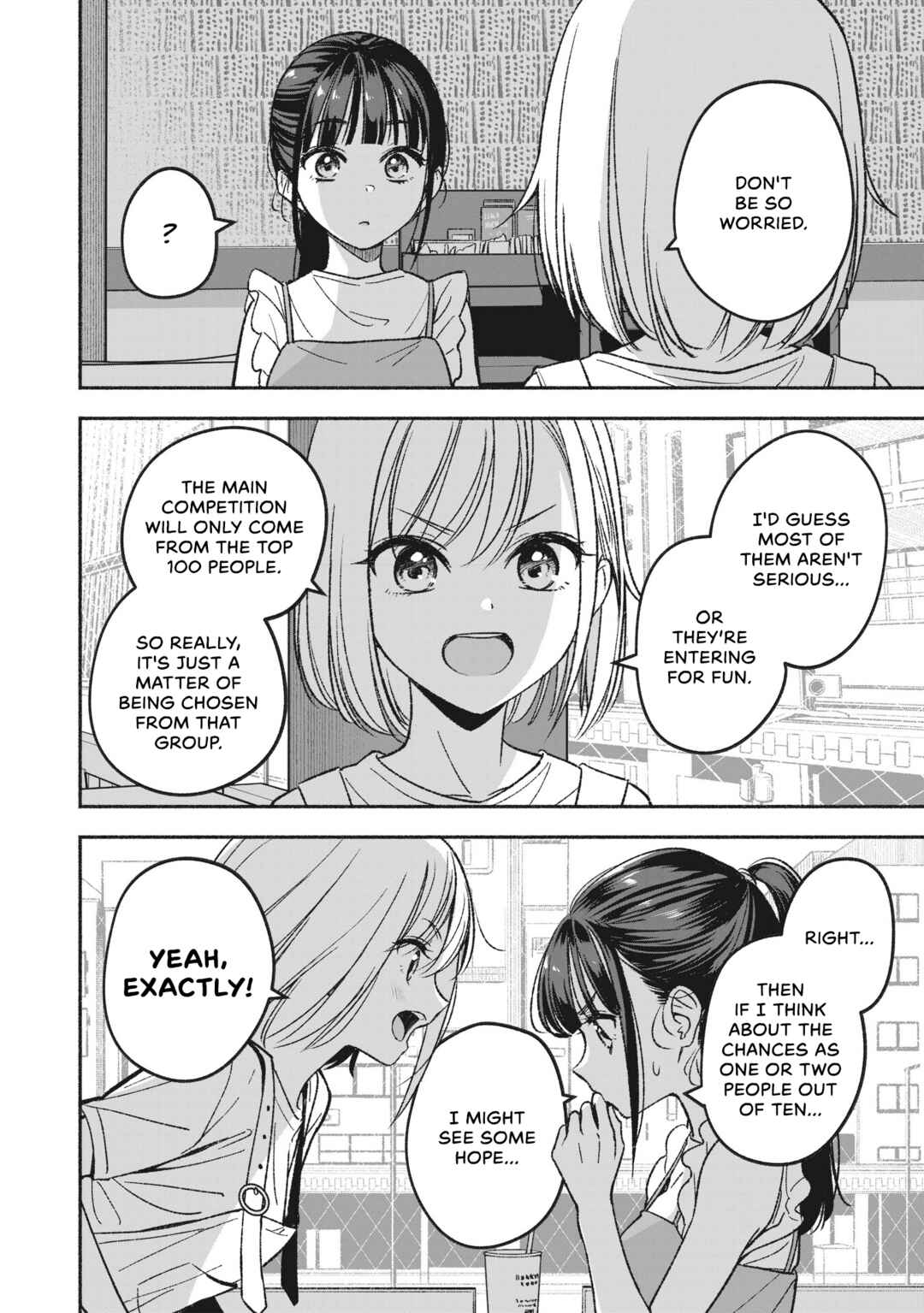 IDOL×IDOL STORY! Chapter 2 - Page 4