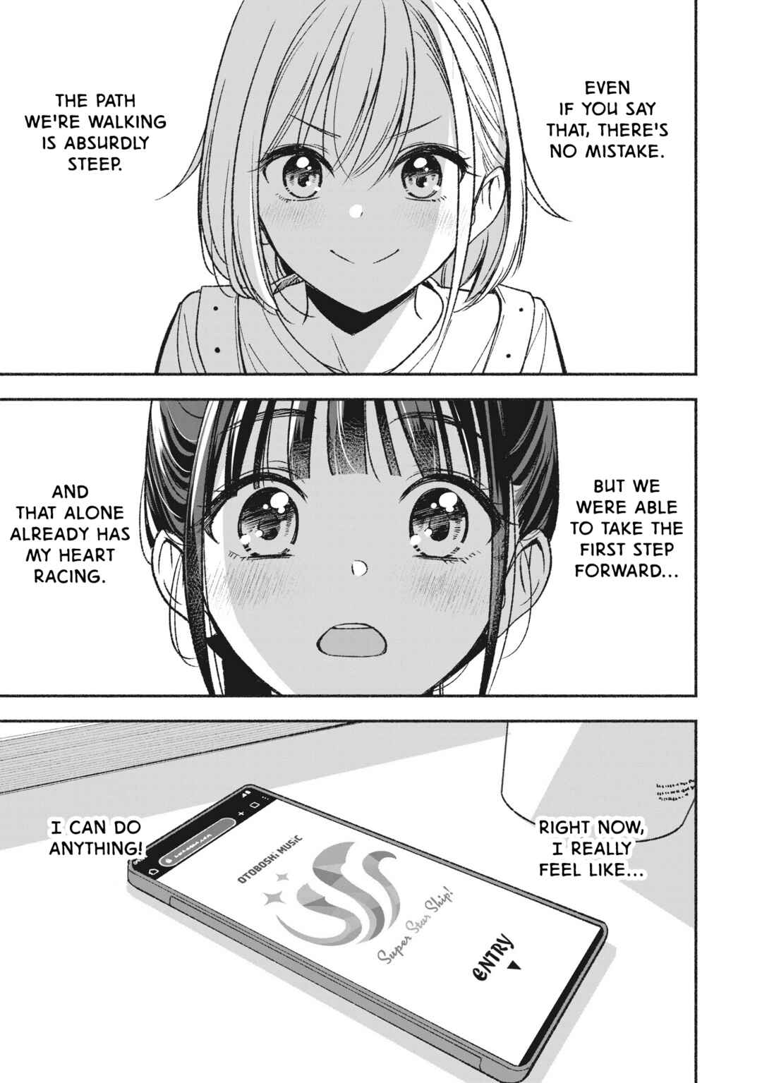 IDOL×IDOL STORY! Chapter 2 - Page 5
