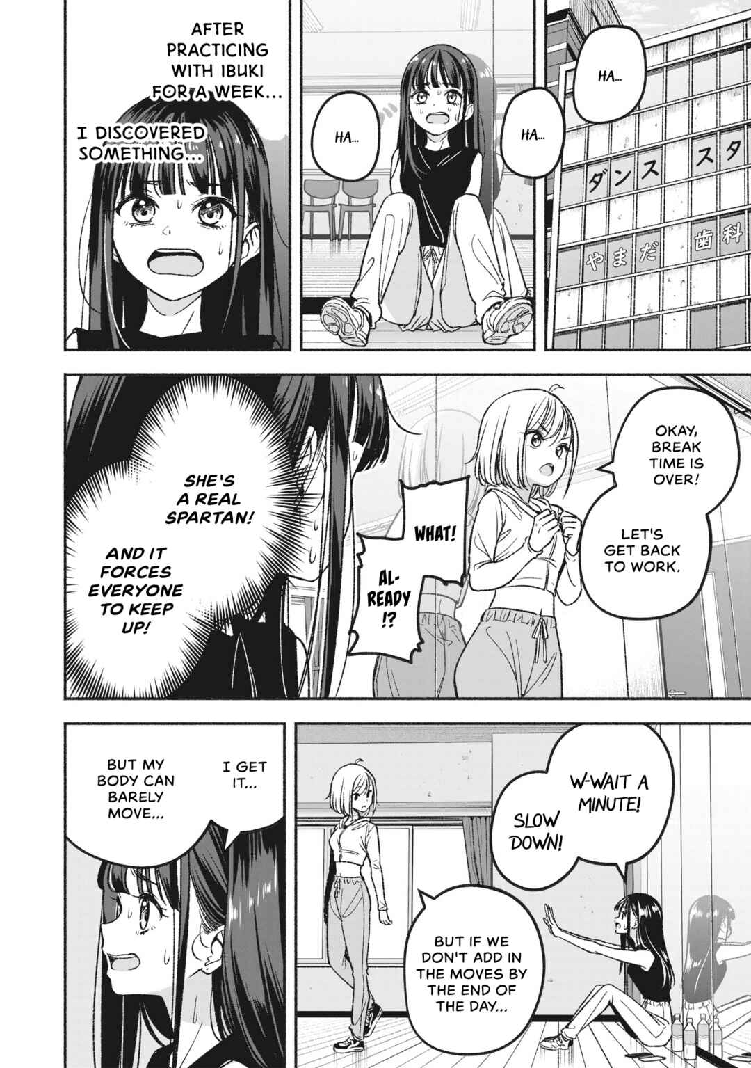 IDOL×IDOL STORY! Chapter 2 - Page 8