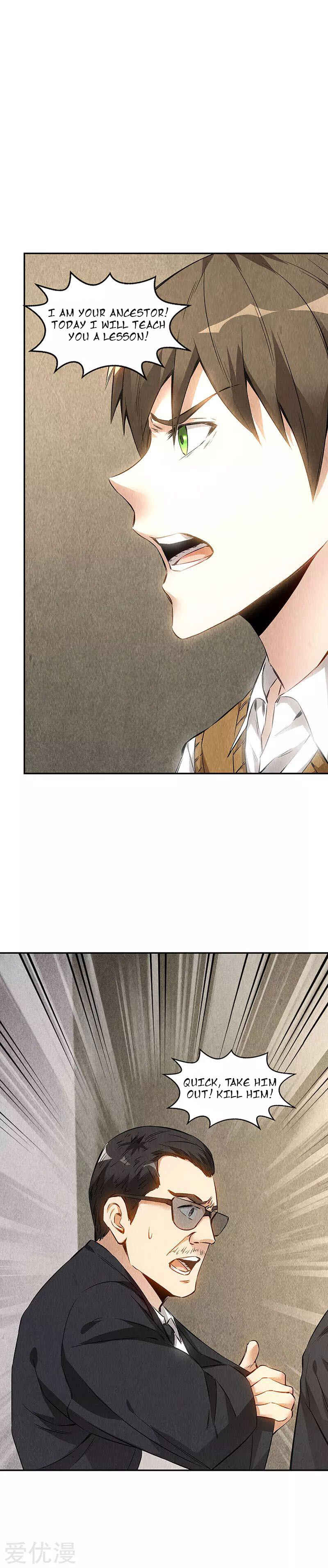 The Loser Takes It All Chapter 147 - Page 13