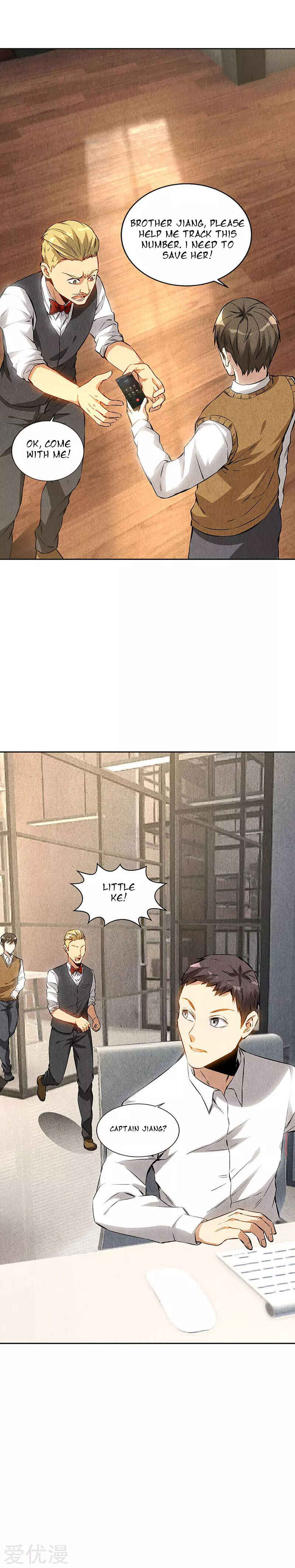 The Loser Takes It All Chapter 147 - Page 6