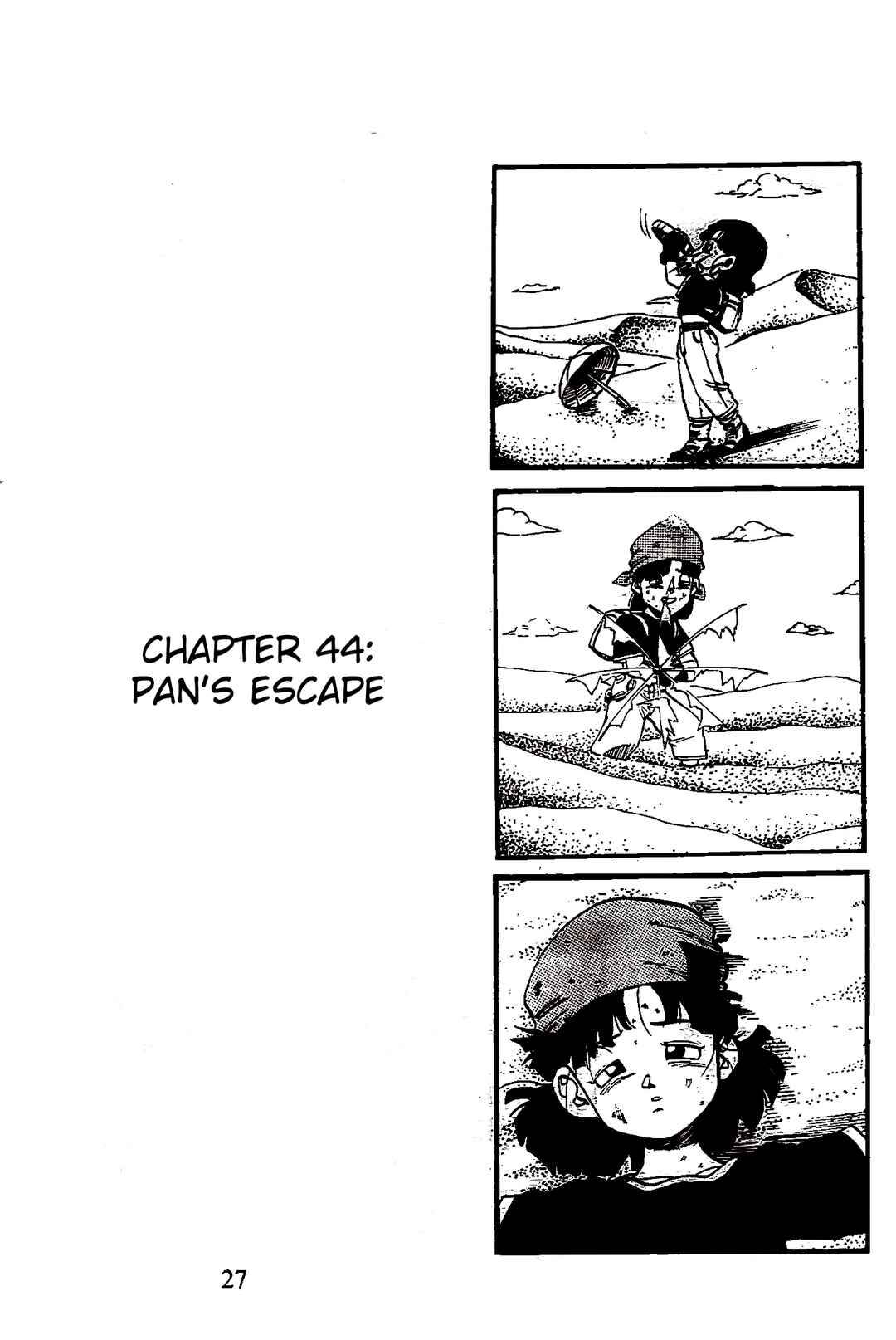 Qī Lóngzhū GT Chapter 44 - Page 1