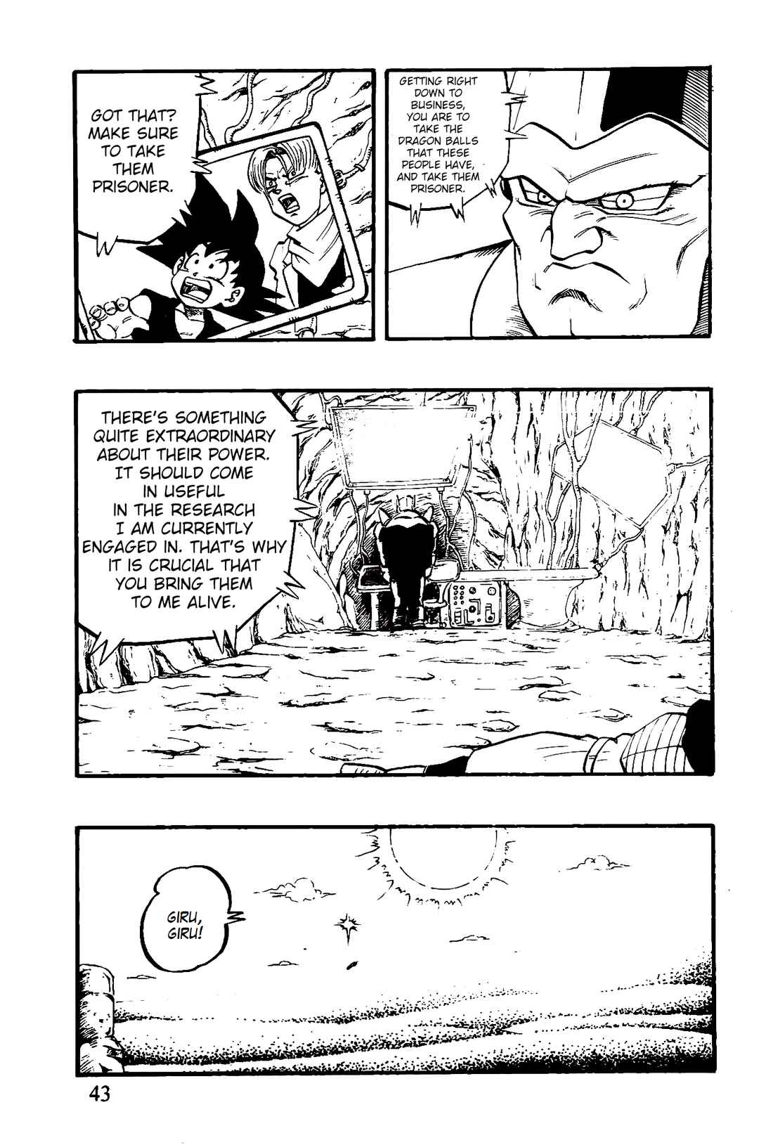 Qī Lóngzhū GT Chapter 44 - Page 17