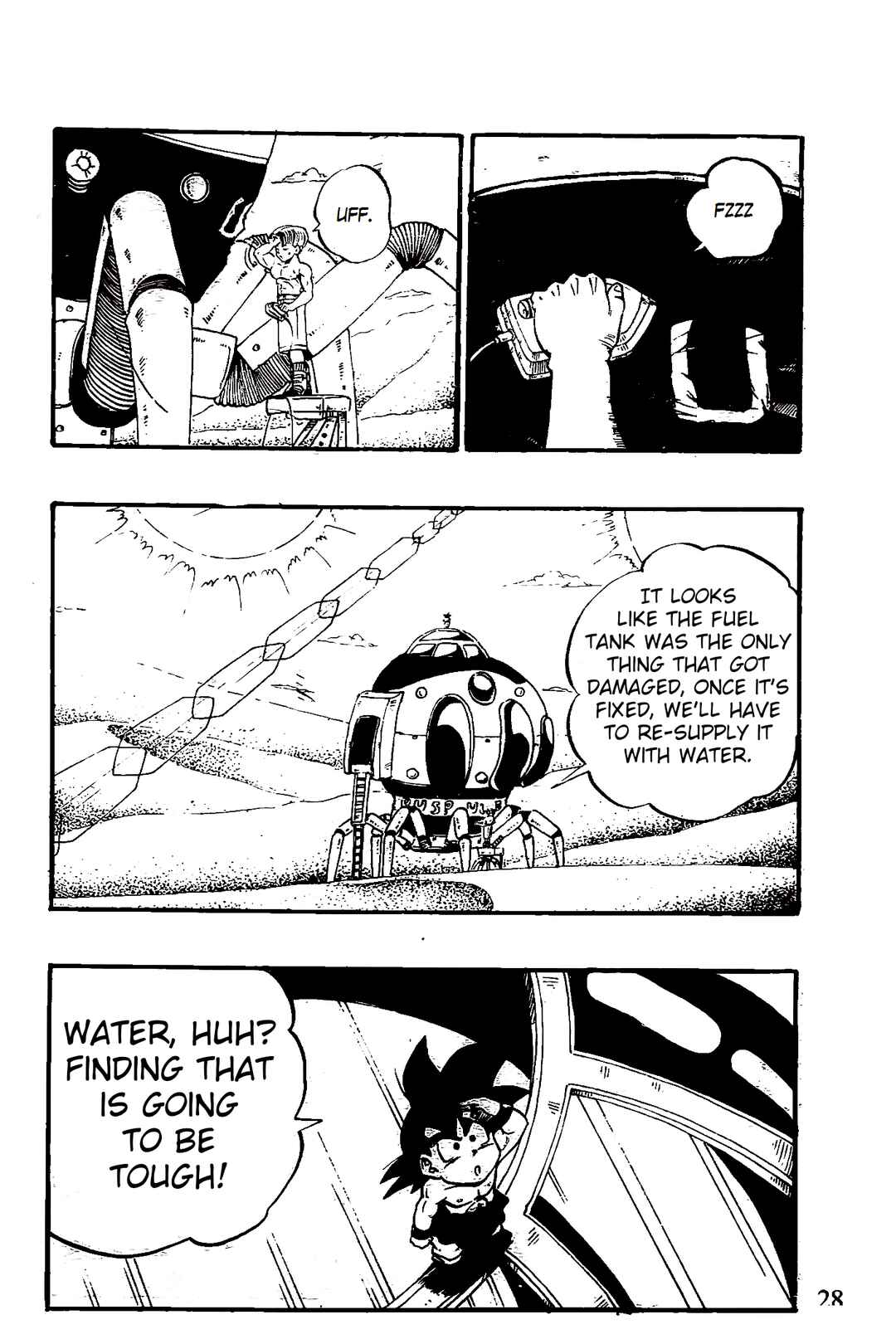Qī Lóngzhū GT Chapter 44 - Page 2
