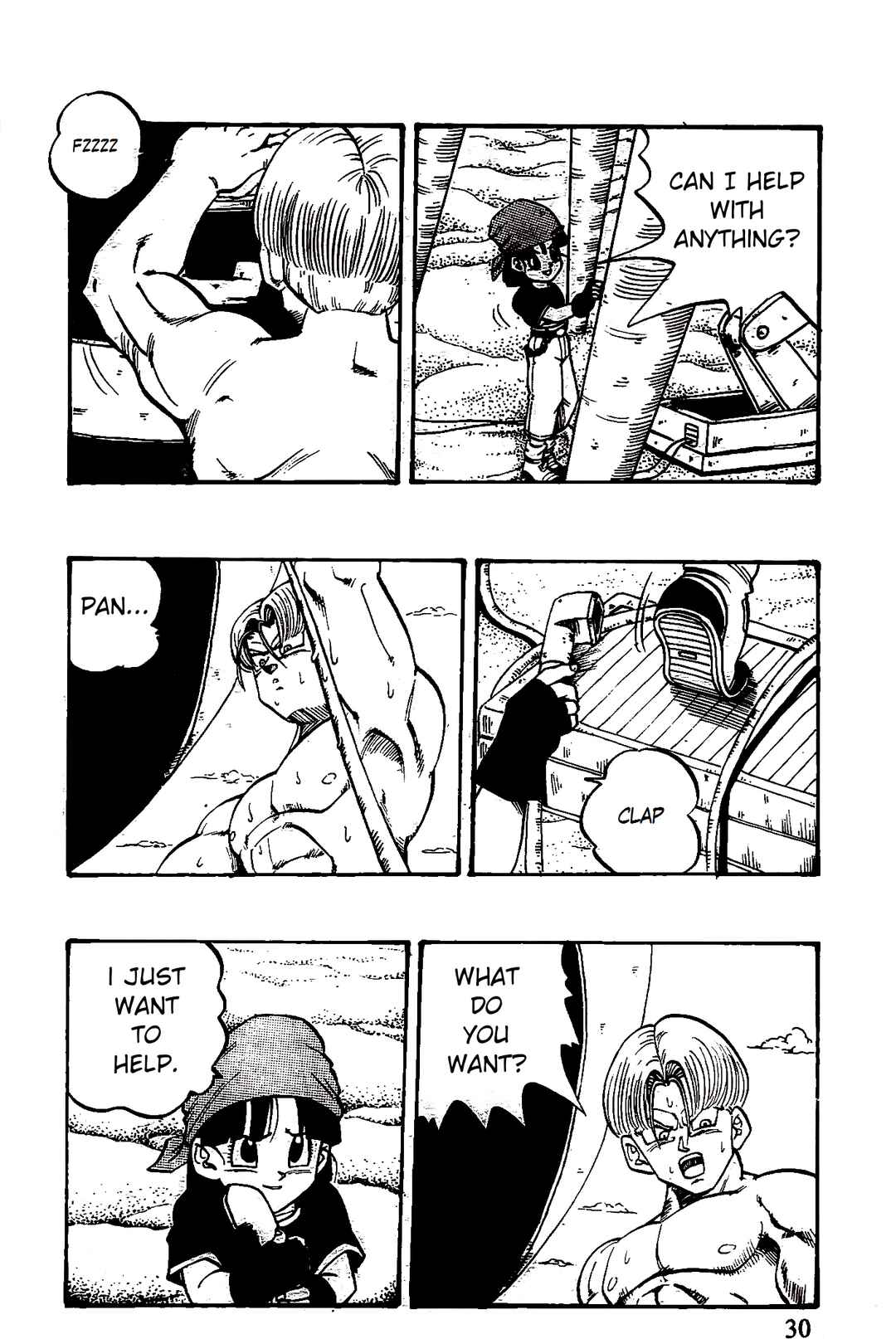 Qī Lóngzhū GT Chapter 44 - Page 4