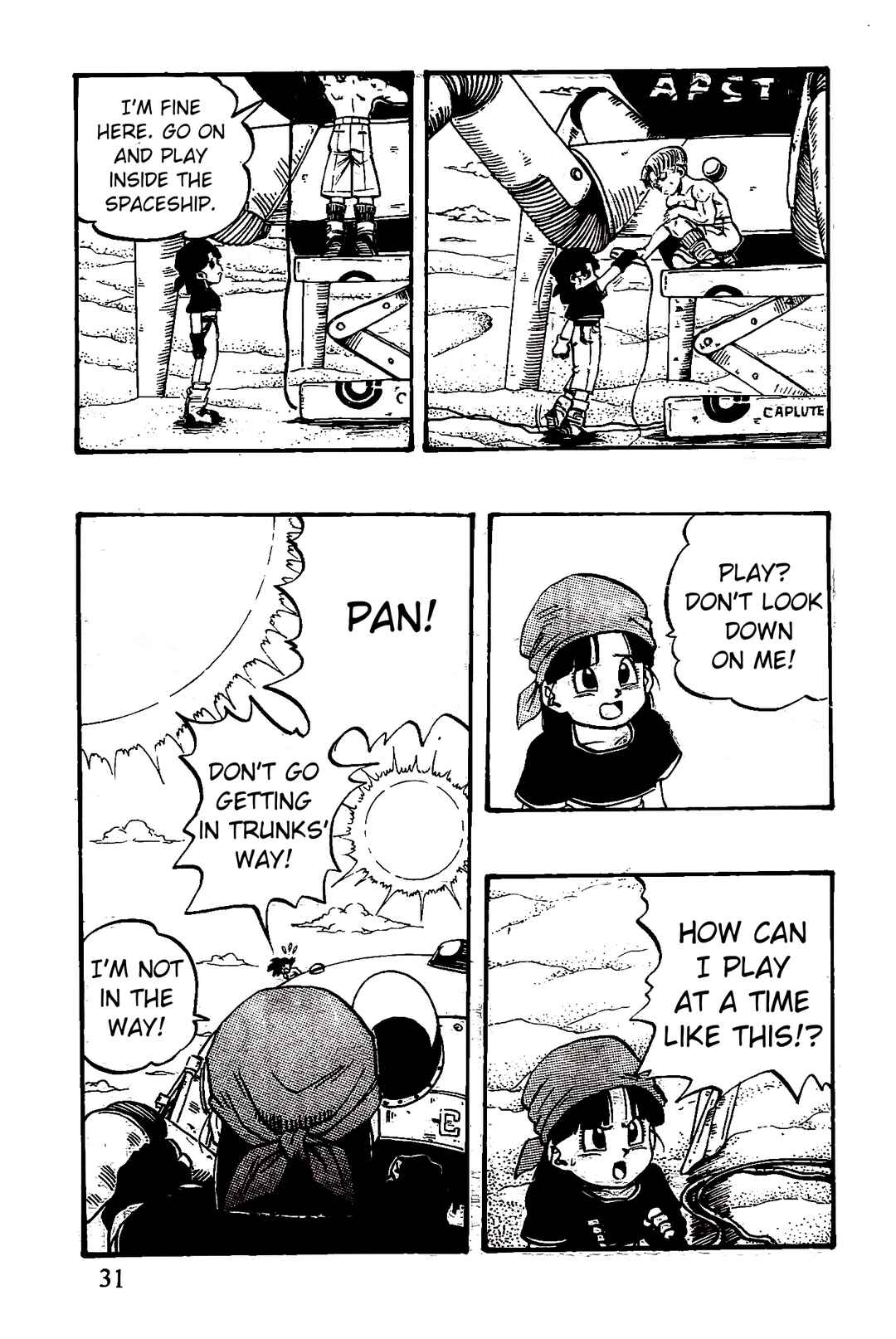 Qī Lóngzhū GT Chapter 44 - Page 5