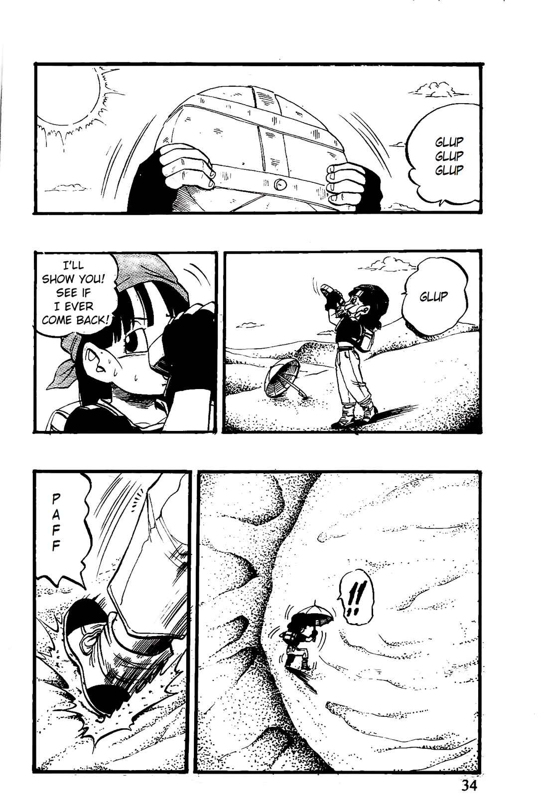 Qī Lóngzhū GT Chapter 44 - Page 8