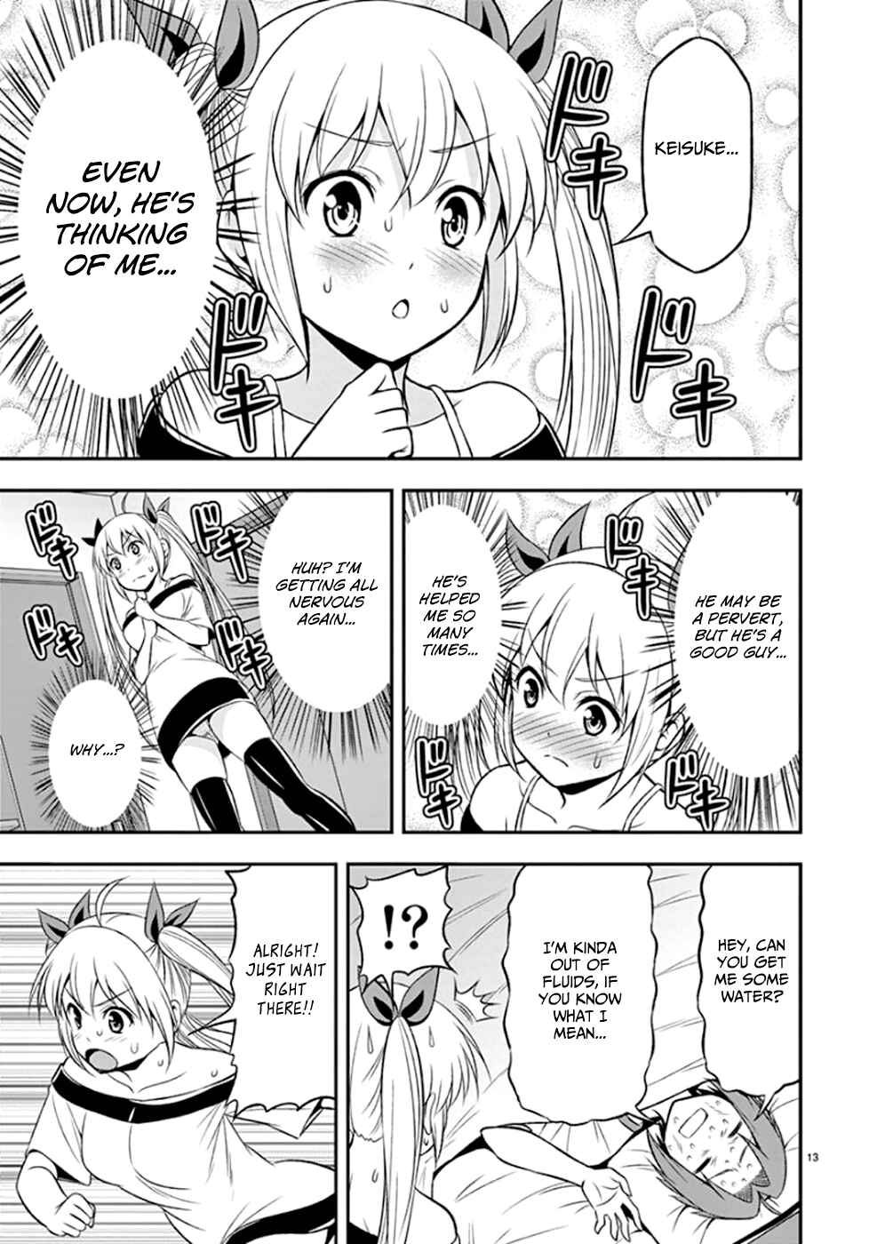 Zetsurin! Chapter 10 - Page 13