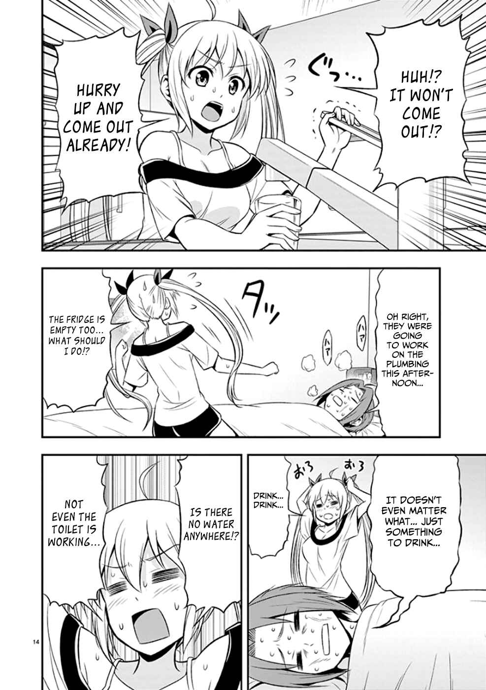 Zetsurin! Chapter 10 - Page 14