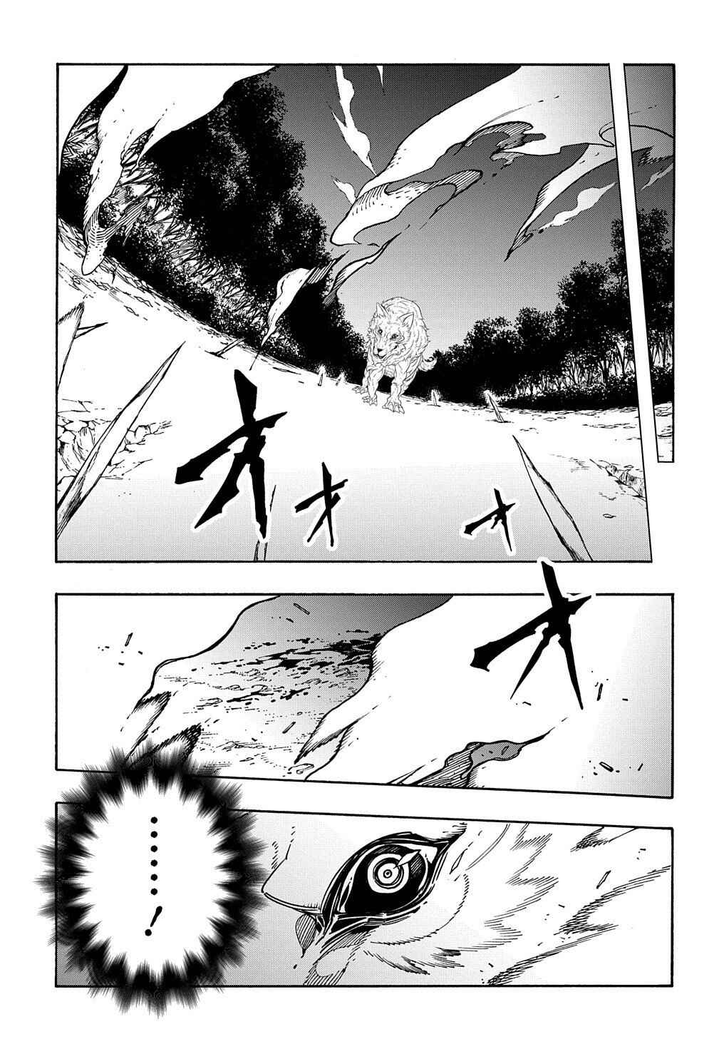 Meccha Shoukan Sareta Ken Chapter 9 - Page 5