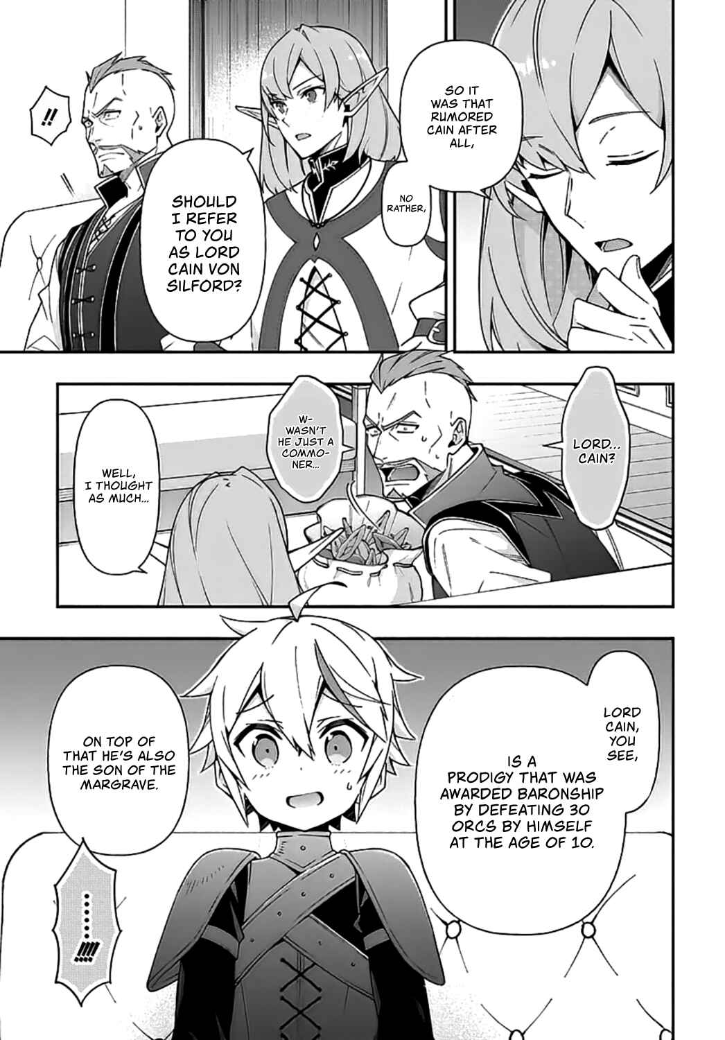 Tensei Kizoku no Isekai Boukenroku ~Jichou wo Shiranai Kamigami no Shito~ Chapter 20 - Page 10