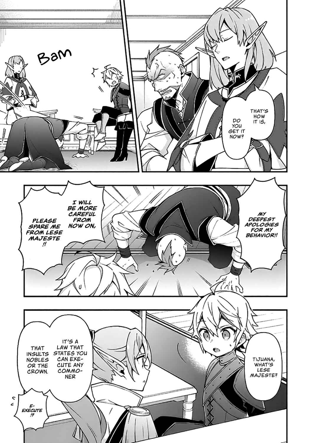 Tensei Kizoku no Isekai Boukenroku ~Jichou wo Shiranai Kamigami no Shito~ Chapter 20 - Page 12