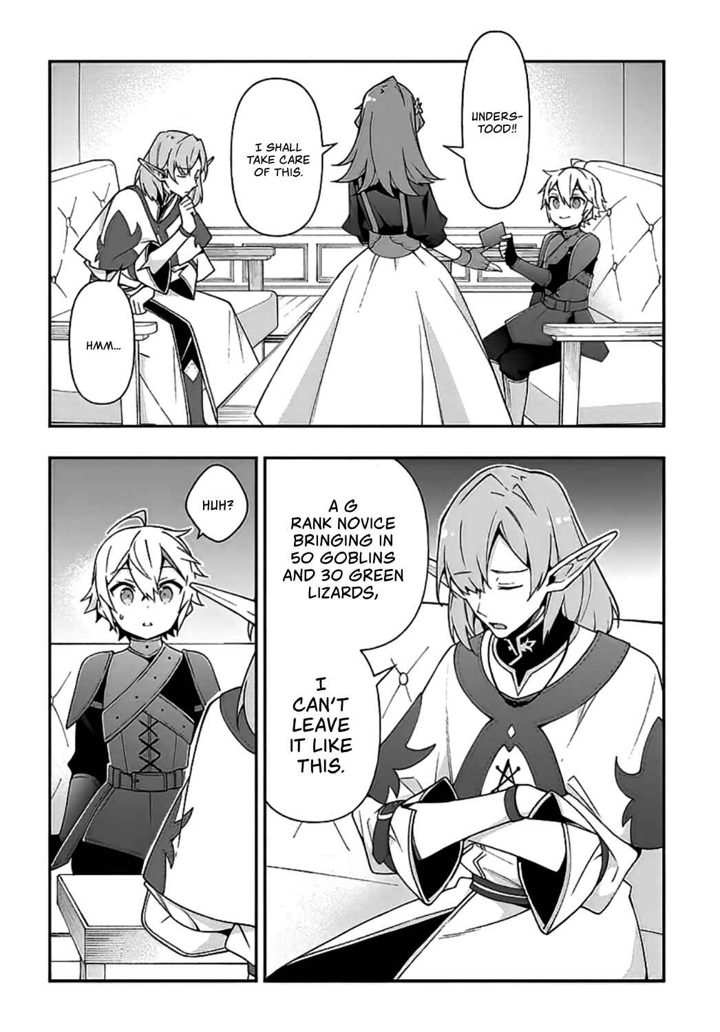 Tensei Kizoku no Isekai Boukenroku ~Jichou wo Shiranai Kamigami no Shito~ Chapter 20 - Page 15