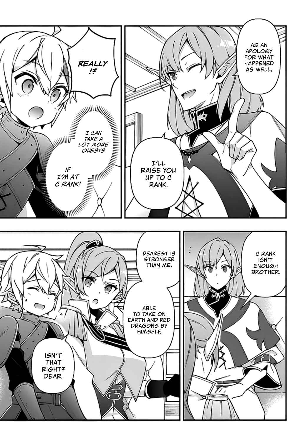 Tensei Kizoku no Isekai Boukenroku ~Jichou wo Shiranai Kamigami no Shito~ Chapter 20 - Page 16