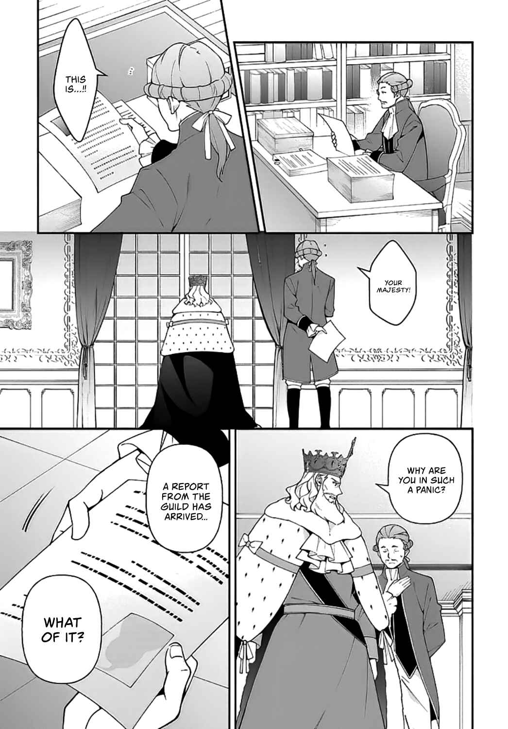 Tensei Kizoku no Isekai Boukenroku ~Jichou wo Shiranai Kamigami no Shito~ Chapter 20 - Page 28