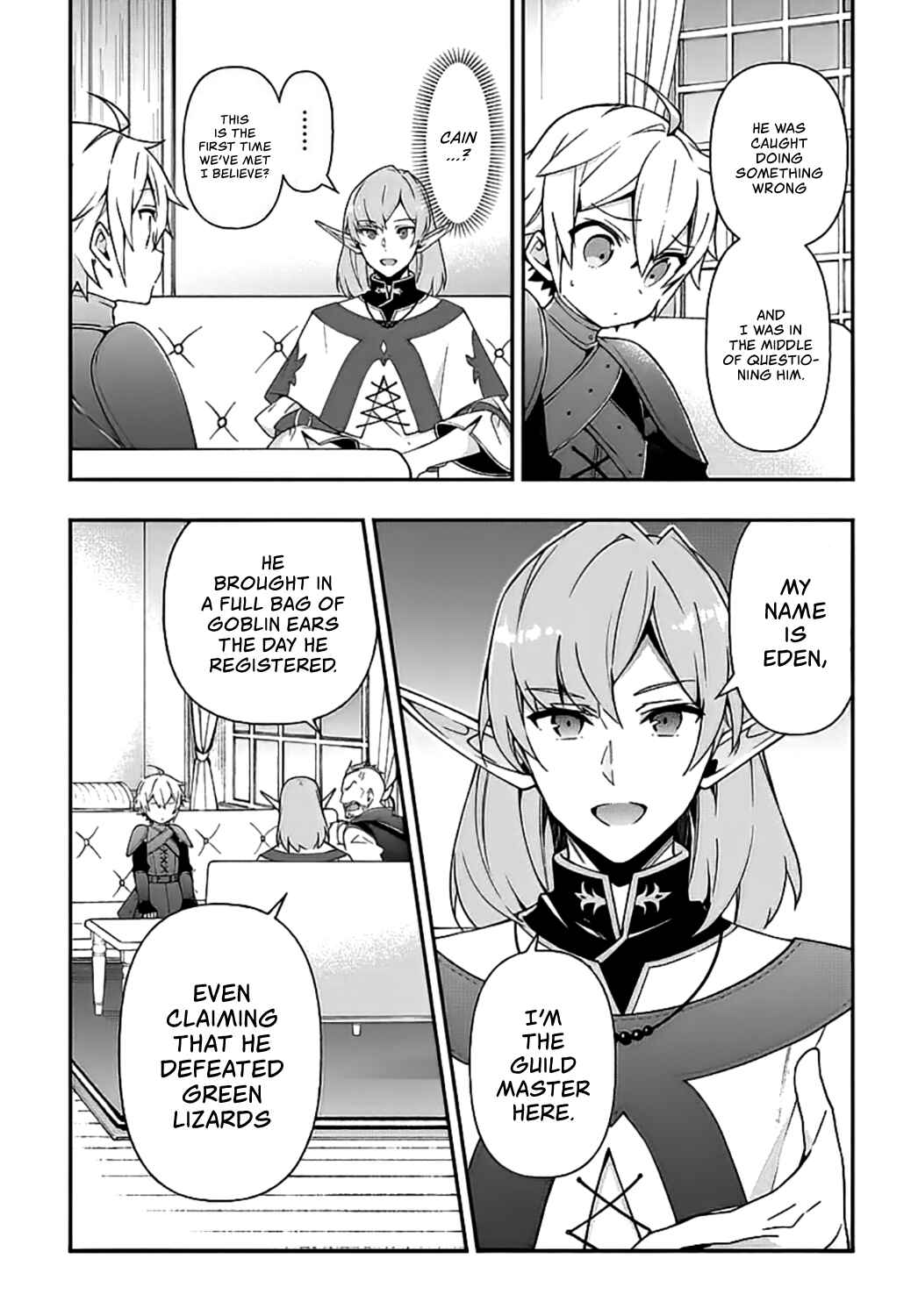 Tensei Kizoku no Isekai Boukenroku ~Jichou wo Shiranai Kamigami no Shito~ Chapter 20 - Page 4