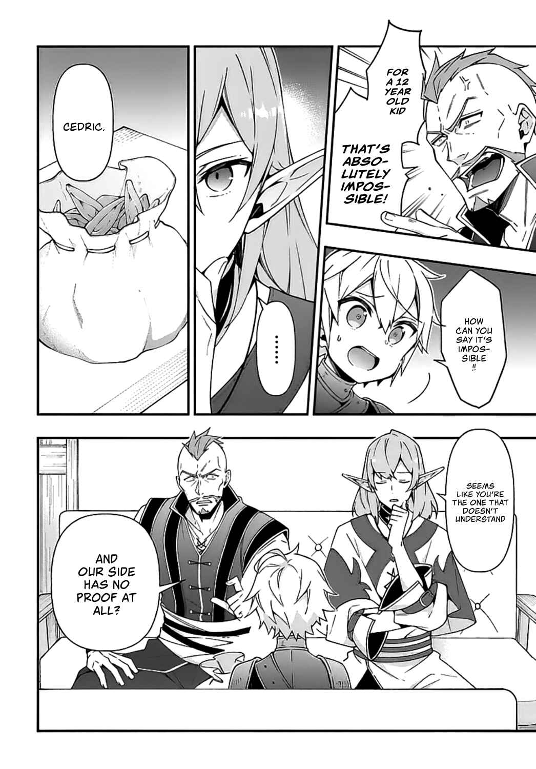 Tensei Kizoku no Isekai Boukenroku ~Jichou wo Shiranai Kamigami no Shito~ Chapter 20 - Page 5