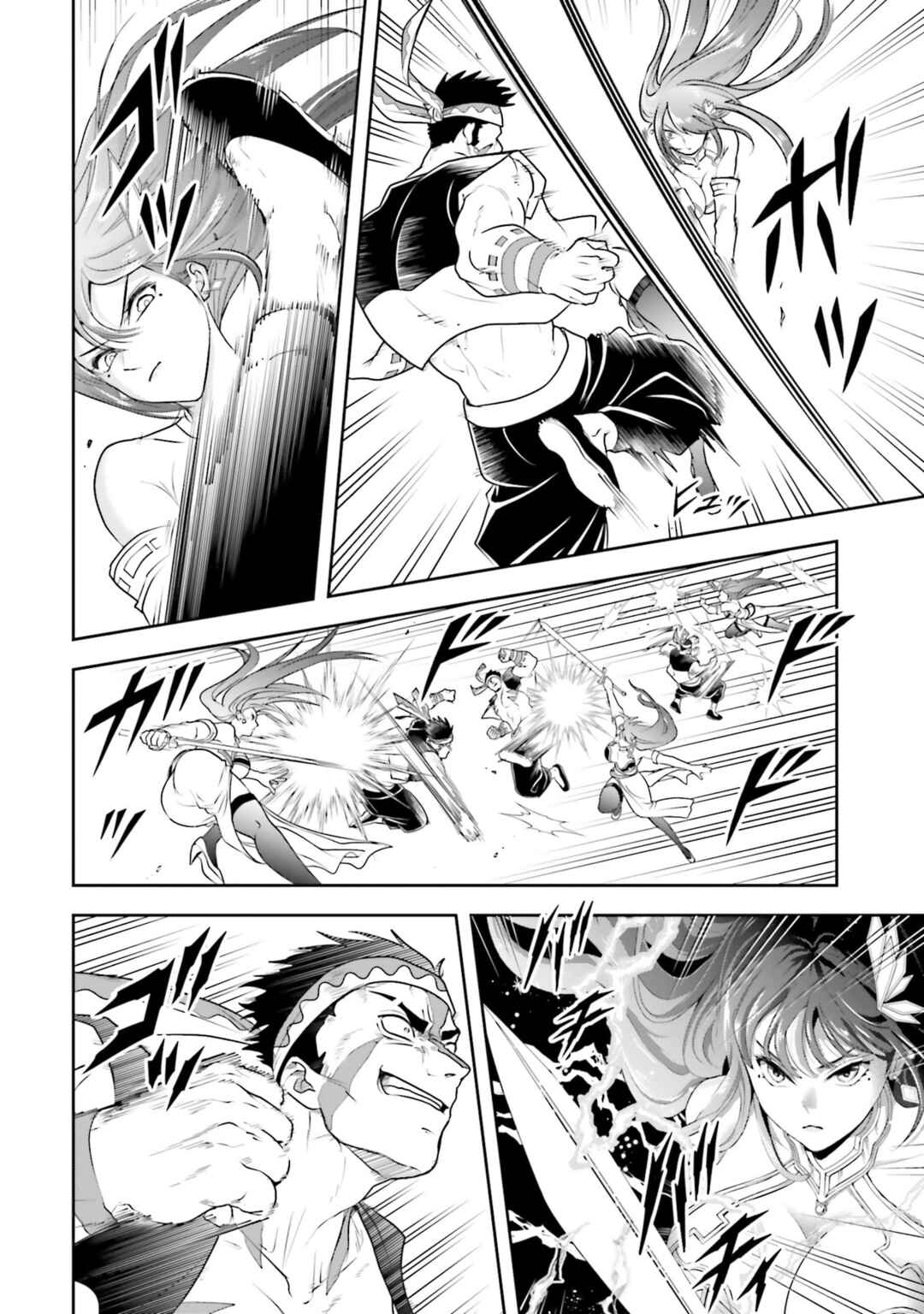 Sono Akuyaku Kizoku, Mama Heroine ga Sukisugiru ~Shinshi na Doryoku de Saikyou to Nari Fuguu na Oshi Character Tasukemakuru~ Chapter 25 - Page 10