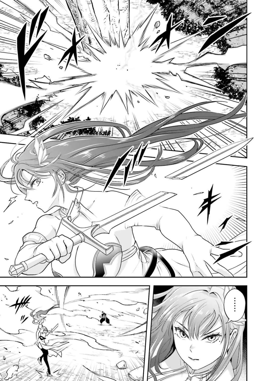 Sono Akuyaku Kizoku, Mama Heroine ga Sukisugiru ~Shinshi na Doryoku de Saikyou to Nari Fuguu na Oshi Character Tasukemakuru~ Chapter 25 - Page 11