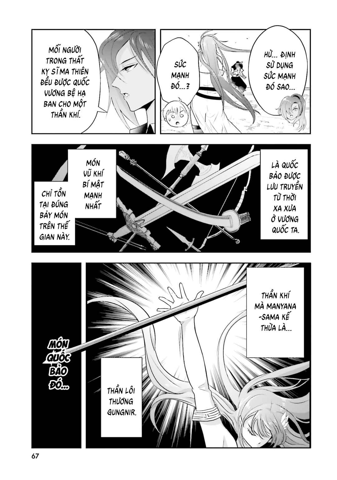 Sono Akuyaku Kizoku, Mama Heroine ga Sukisugiru ~Shinshi na Doryoku de Saikyou to Nari Fuguu na Oshi Character Tasukemakuru~ Chapter 25 - Page 13