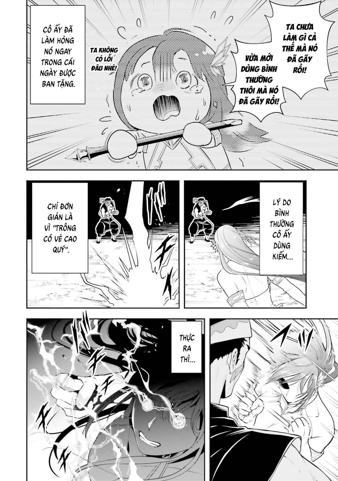 Sono Akuyaku Kizoku, Mama Heroine ga Sukisugiru ~Shinshi na Doryoku de Saikyou to Nari Fuguu na Oshi Character Tasukemakuru~ Chapter 25 - Page 14