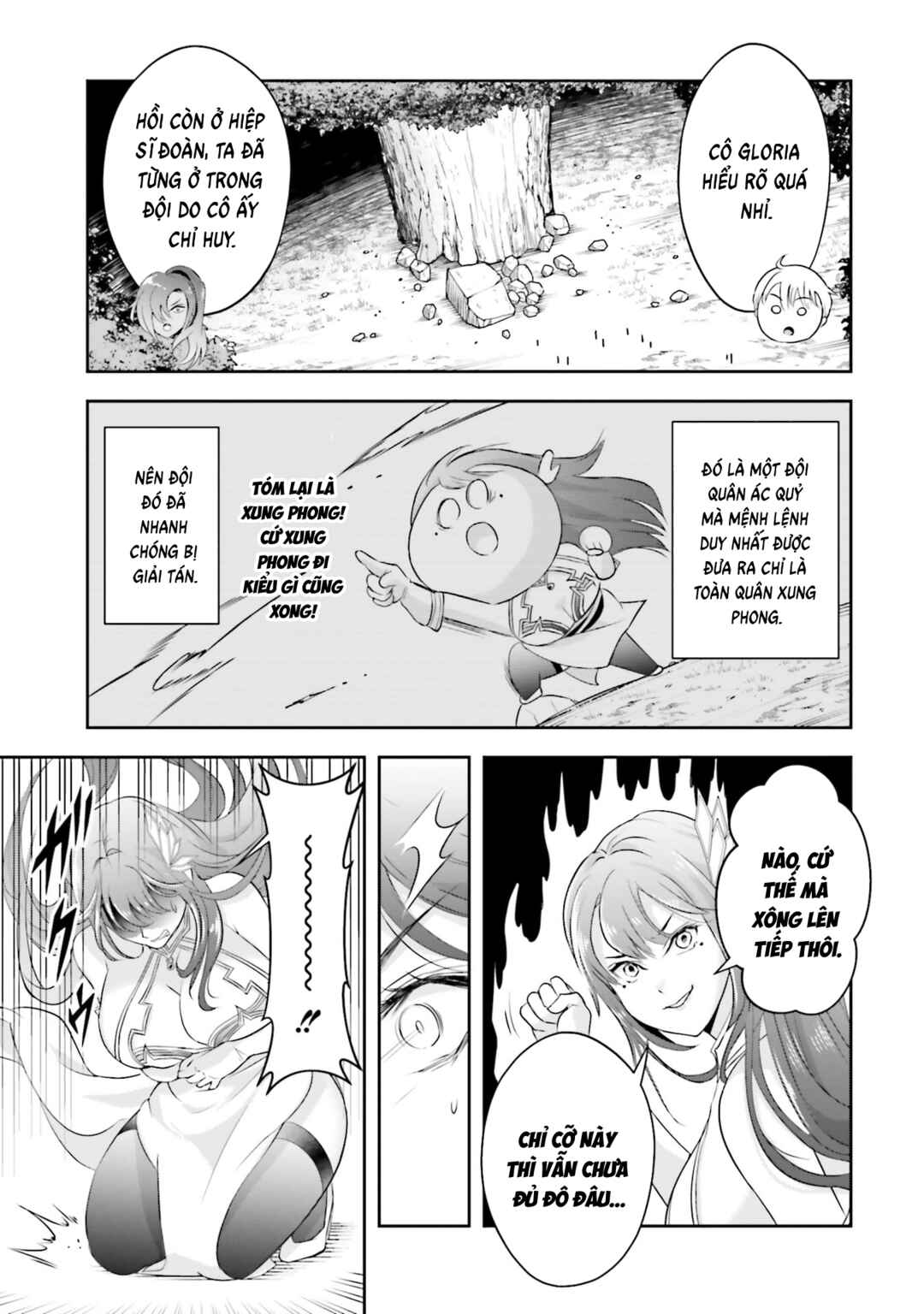 Sono Akuyaku Kizoku, Mama Heroine ga Sukisugiru ~Shinshi na Doryoku de Saikyou to Nari Fuguu na Oshi Character Tasukemakuru~ Chapter 25 - Page 19