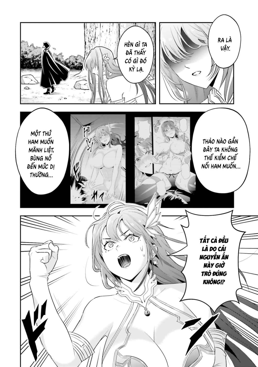 Sono Akuyaku Kizoku, Mama Heroine ga Sukisugiru ~Shinshi na Doryoku de Saikyou to Nari Fuguu na Oshi Character Tasukemakuru~ Chapter 25 - Page 22