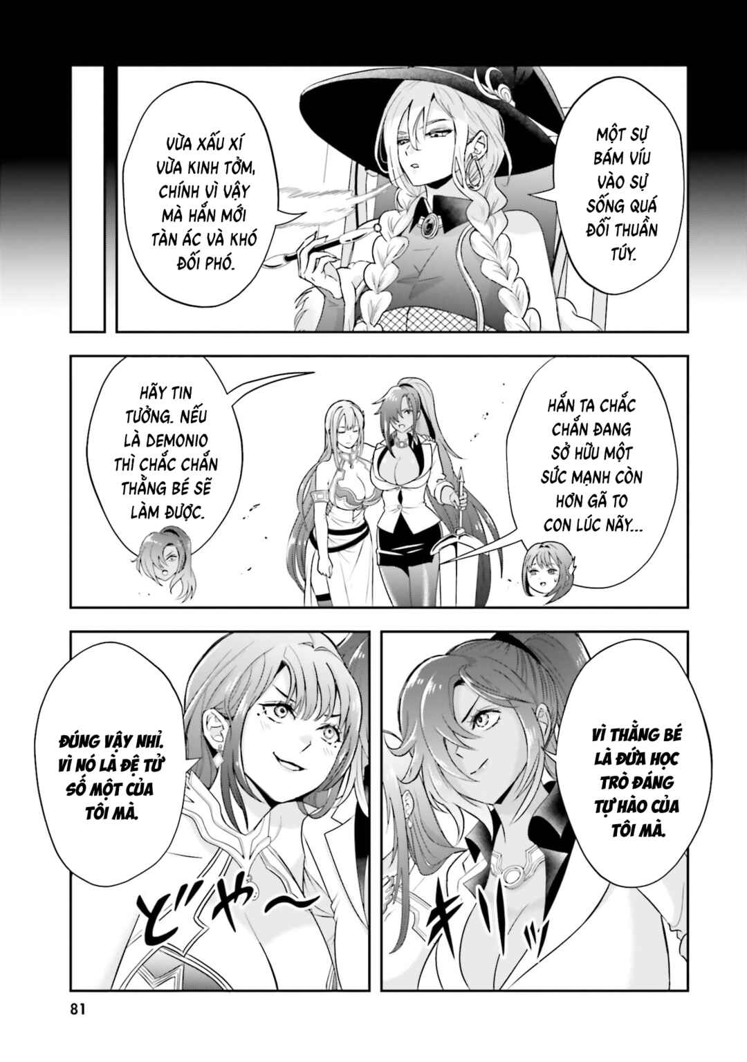 Sono Akuyaku Kizoku, Mama Heroine ga Sukisugiru ~Shinshi na Doryoku de Saikyou to Nari Fuguu na Oshi Character Tasukemakuru~ Chapter 25 - Page 27