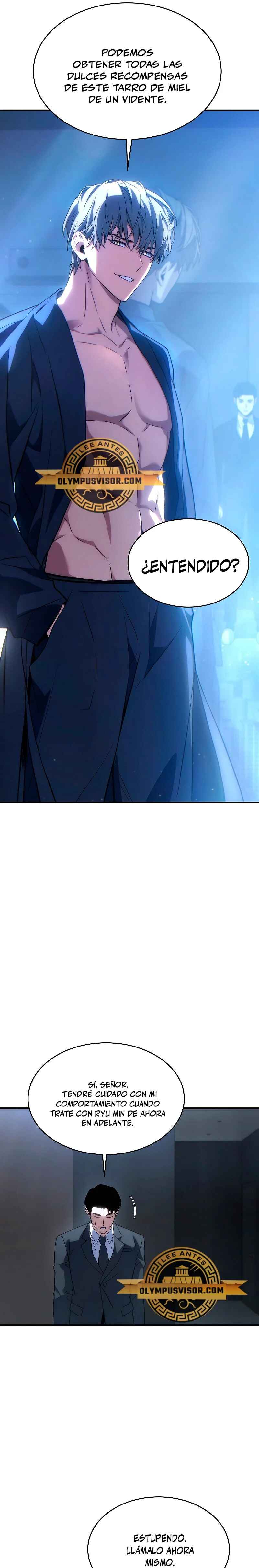 The 100th Regression of the Max-Level Player Chapter 38 - Page 23