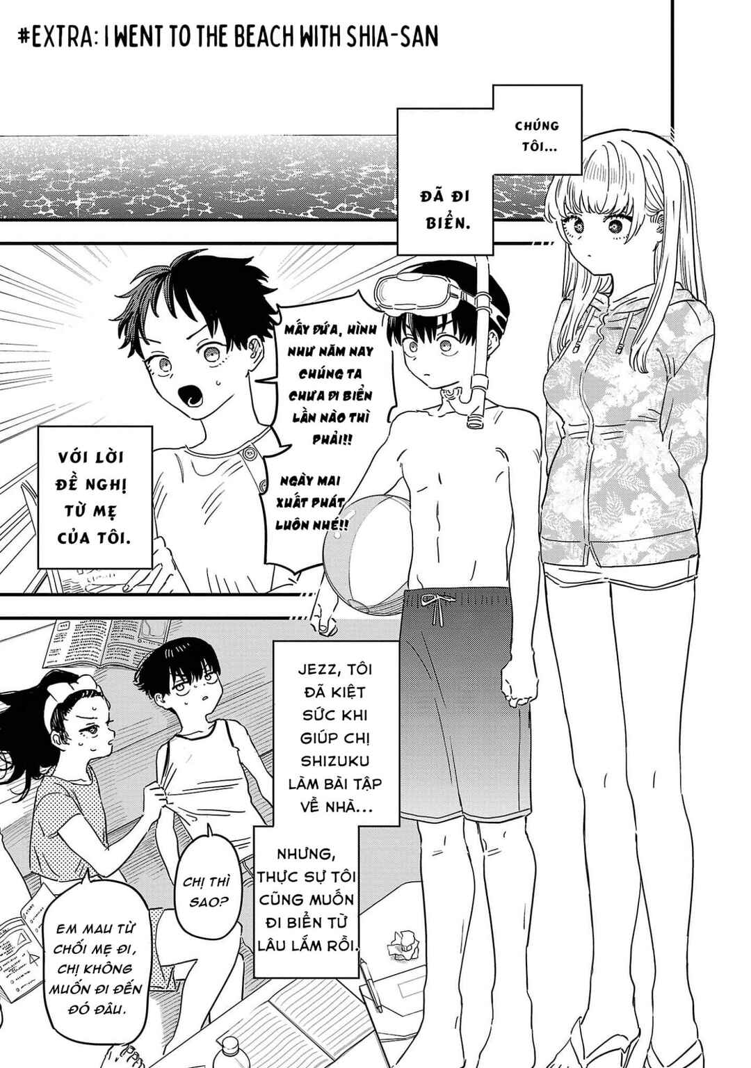 I'm in Love with the Older Girl Next Door Chapter 24.5 - Page 1