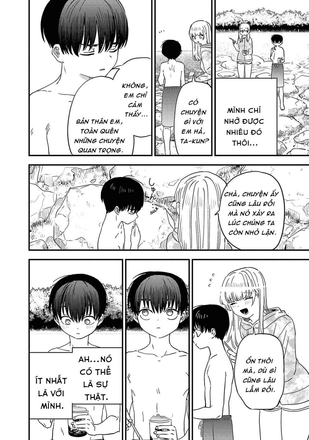 I'm in Love with the Older Girl Next Door Chapter 24.5 - Page 8