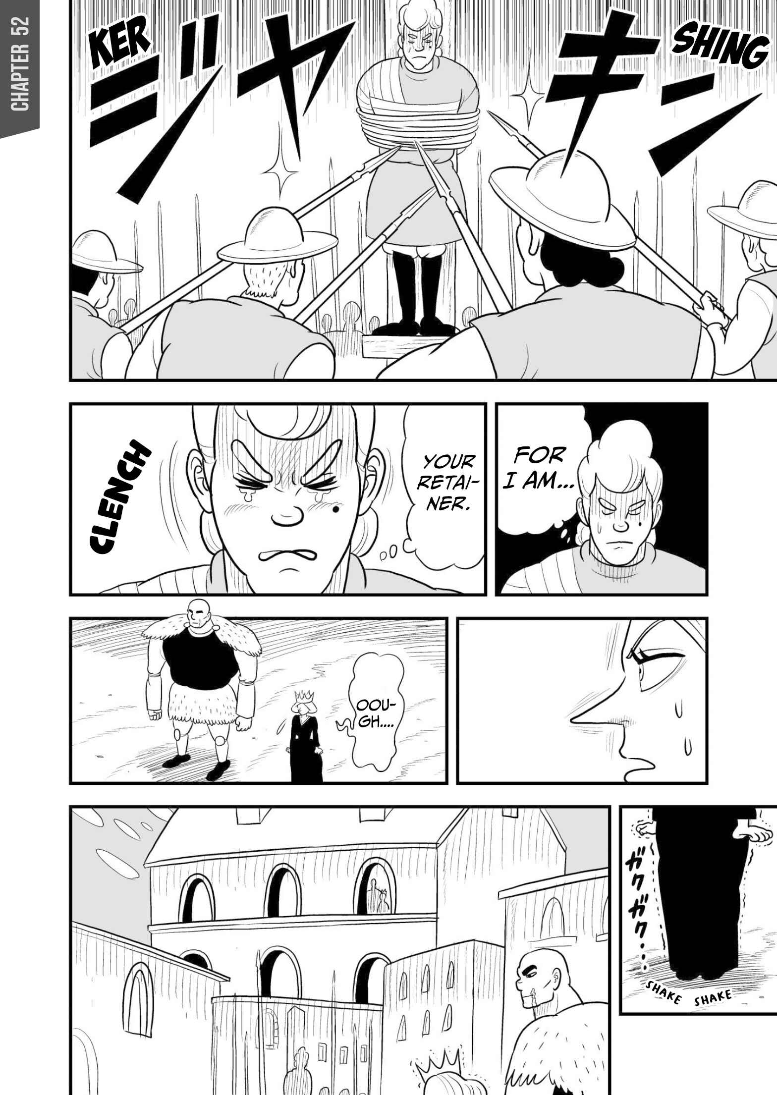 Ousama Ranking Chapter 52 - Page 1