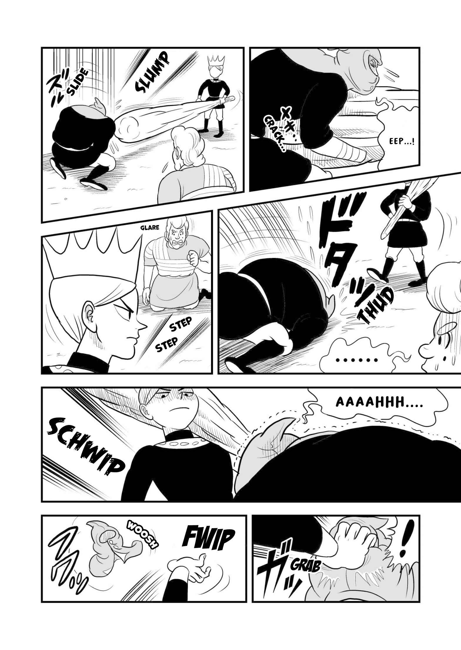Ousama Ranking Chapter 52 - Page 11