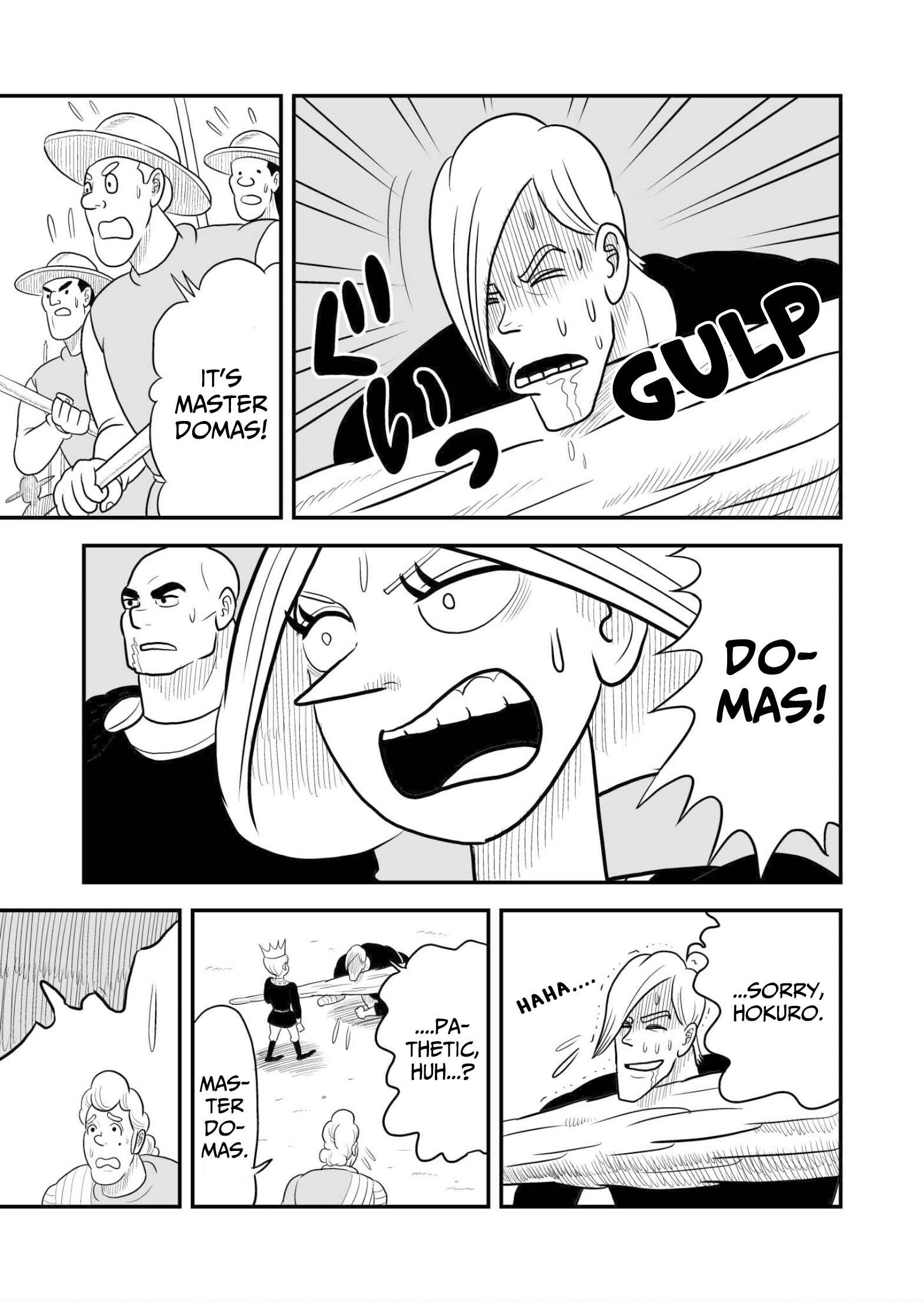 Ousama Ranking Chapter 52 - Page 12