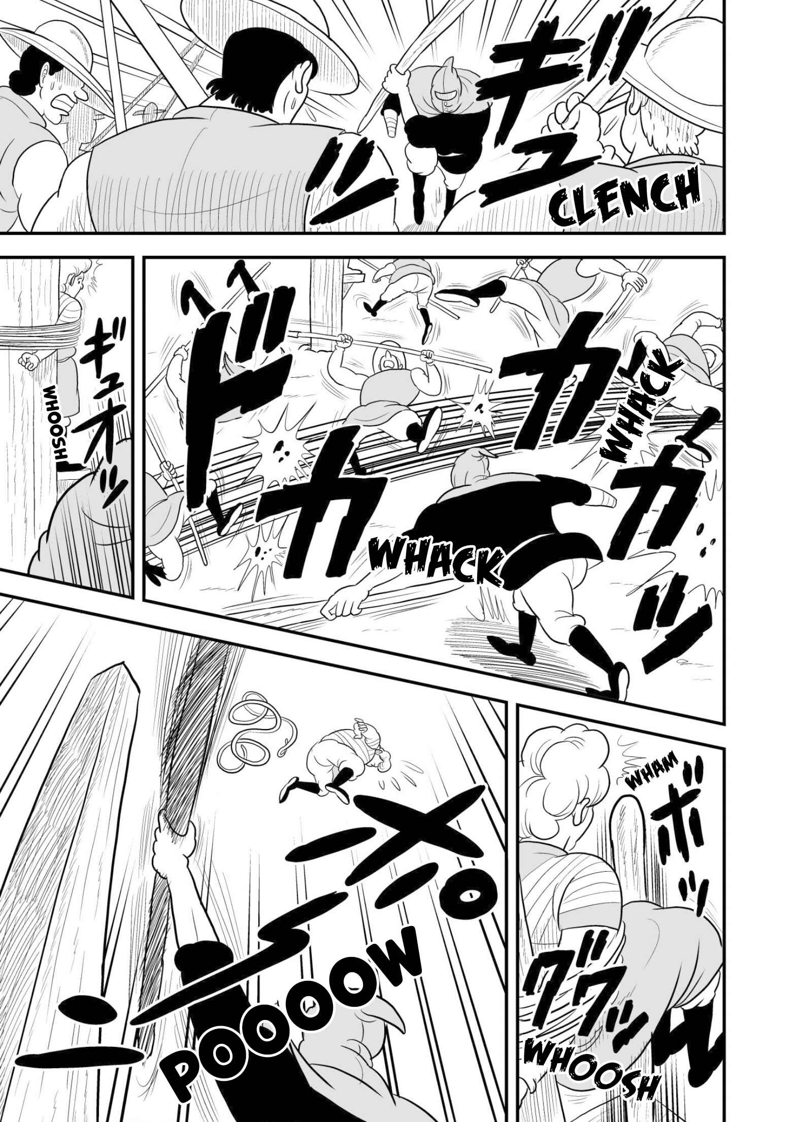 Ousama Ranking Chapter 52 - Page 4