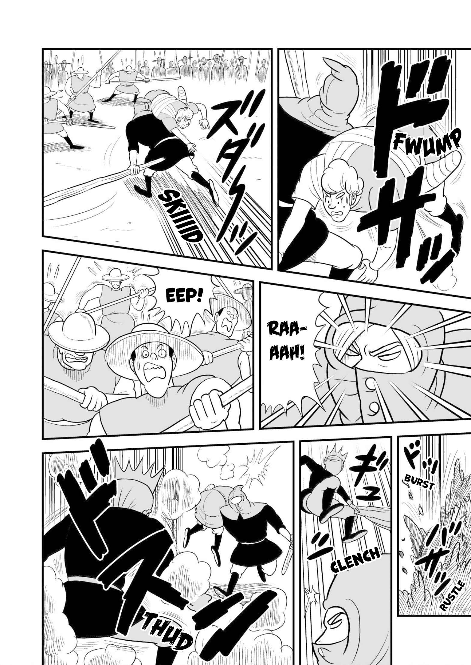 Ousama Ranking Chapter 52 - Page 5