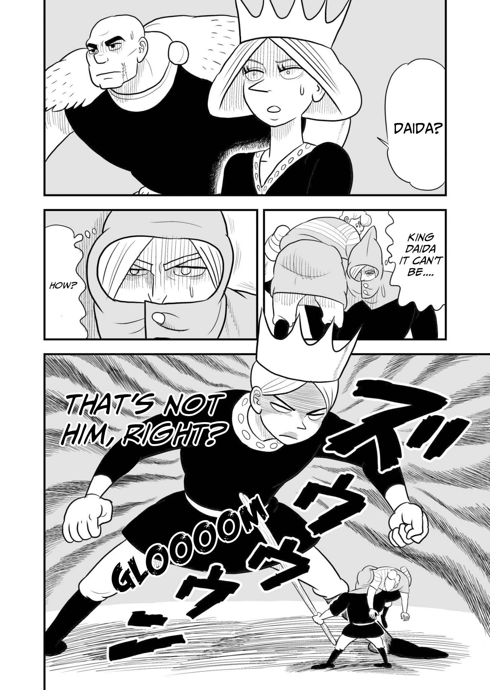 Ousama Ranking Chapter 52 - Page 7