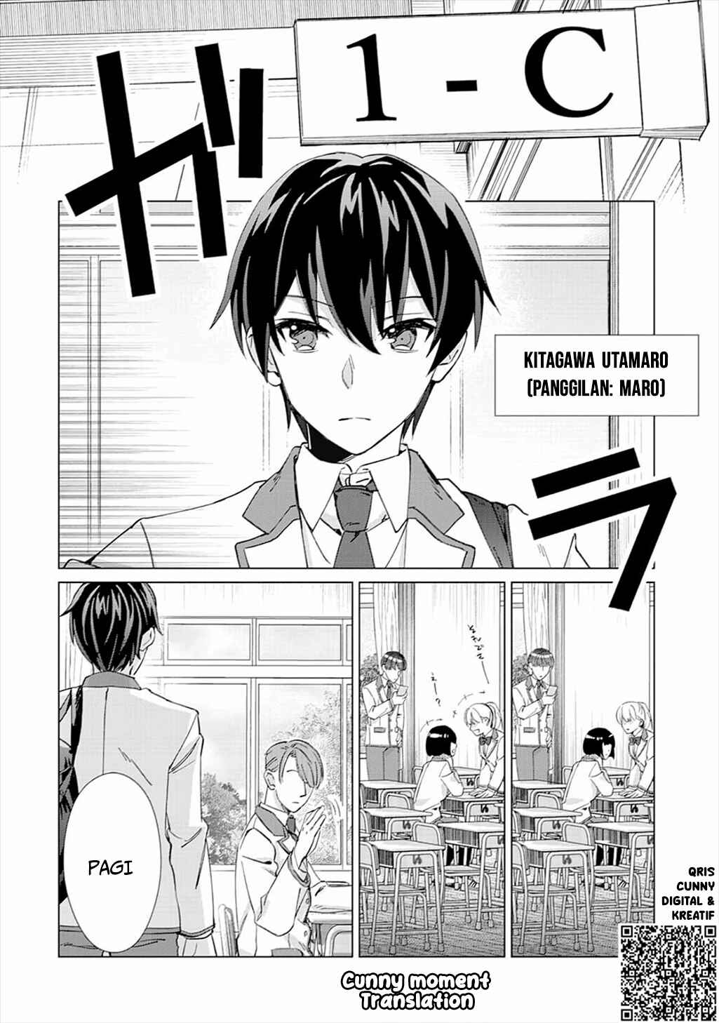 Mob Kousei no Ore Demo Boukensha ni Nareba Riajuu ni Naremasuka? Chapter 1 - Page 10